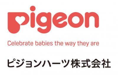 JR横須賀線 新川崎駅にある企業内保育室（保育のお仕事）求人