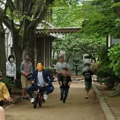 香川県丸亀市にある発達支援・児童指導員のお仕事求人