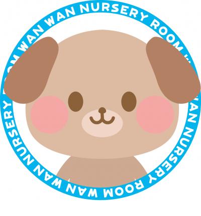 東京都西東京市にある保育のお仕事求人