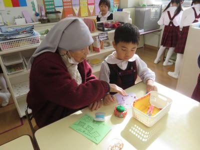 大阪府箕面市にある幼稚園教諭のお仕事求人