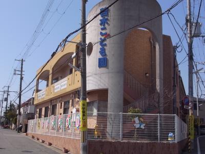 兵庫県神戸市須磨区にある保育のお仕事求人