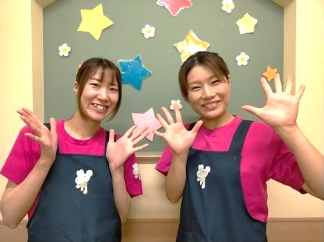 滋賀県大津市打出浜3-16 毎日新聞社大津支局1Fにある、保育のお仕事求人