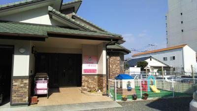 正社員募集