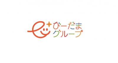 正社員募集