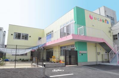 愛知県名古屋市瑞穂区にある保育のお仕事求人