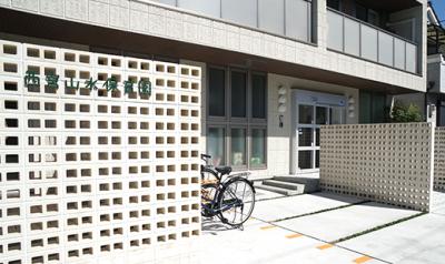 阪急神戸本線 西宮北口駅にある（保育園）管理職候補のお仕事求人