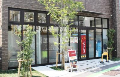 JR常磐線(上野～取手) 南千住駅にある発達支援・児童指導員のお仕事求人