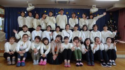 福岡県福岡市東区にある保育のお仕事求人