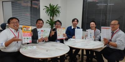 埼玉県春日部市にある(保育園)管理職候補のお仕事求人