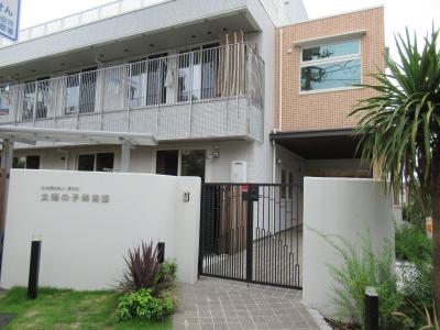 東京都板橋区にある保育のお仕事求人