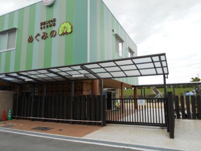 大阪府茨木市にある保育のお仕事求人