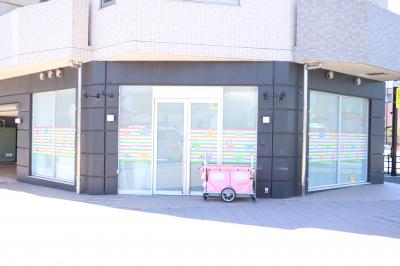 神奈川県横浜市戸塚区にある保育のお仕事求人