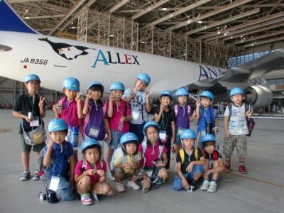 東京都荒川区東尾久にある、学童・児童館のお仕事求人
