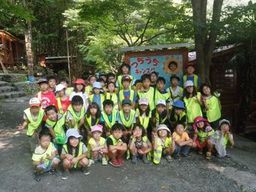 東京都台東区松が谷3-20-14 1階にある、学童・児童館のお仕事求人