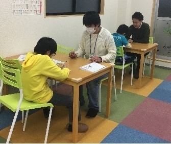 JR東海道本線(東京～熱海) 川崎駅にある発達支援・児童指導員のお仕事求人