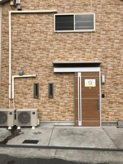 大阪府寝屋川市にある発達支援・児童指導員のお仕事求人