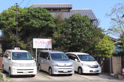 福岡県筑紫野市にある発達支援・児童指導員のお仕事求人