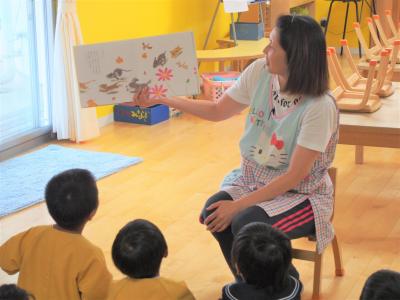 静岡県浜松市南区飯田町1507にある、保育のお仕事求人