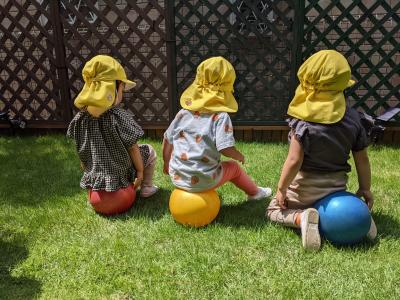 神奈川県横浜市鶴見区にある保育のお仕事求人