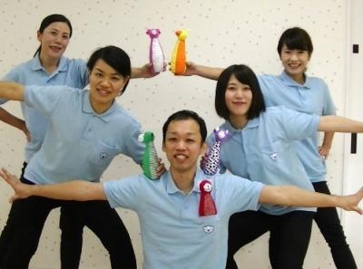 東京都世田谷区にある、発達支援・児童指導員のお仕事求人