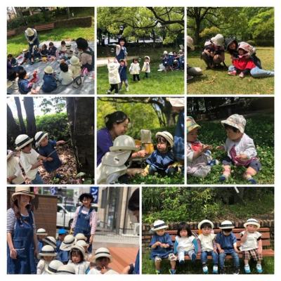 岐阜県多治見市にある保育のお仕事求人