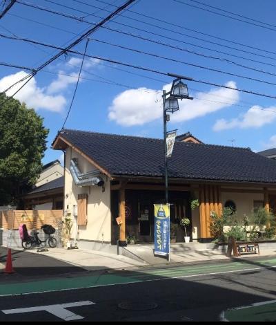 埼玉県草加市にある保育のお仕事求人