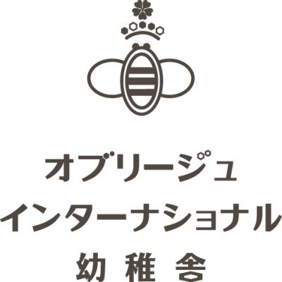 岐阜県岐阜市下奈良2－4－8　　　にある、保育のお仕事求人