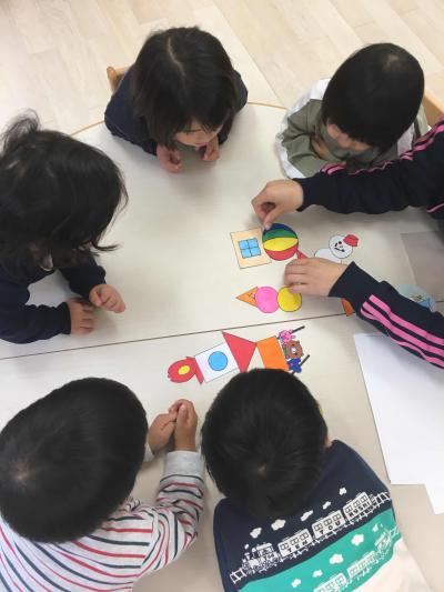 神奈川県茅ヶ崎市にある保育のお仕事求人