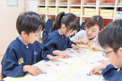 東京都三鷹市上連雀9-29-12にある、保育のお仕事求人