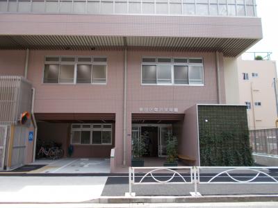 東京都墨田区にある保育のお仕事求人