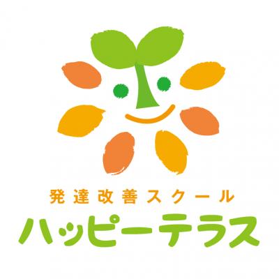 三重県四日市市にある学童・児童館のお仕事求人