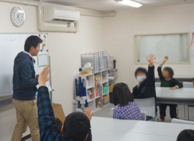 三重県四日市市富田１丁目２５‐１１にある、発達支援・児童指導員のお仕事求人