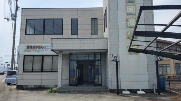 徳島県阿波市にある保育のお仕事求人