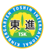 千葉県松戸市にある保育のお仕事求人