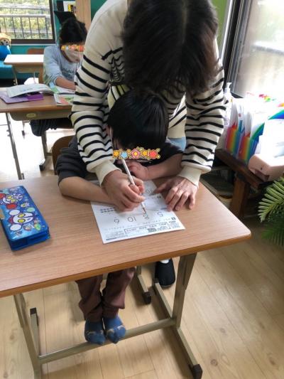 神奈川県横浜市神奈川区六角橋6-29-7にある、発達支援・児童指導員のお仕事求人