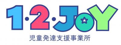 神奈川県茅ヶ崎市にある発達支援・児童指導員のお仕事求人