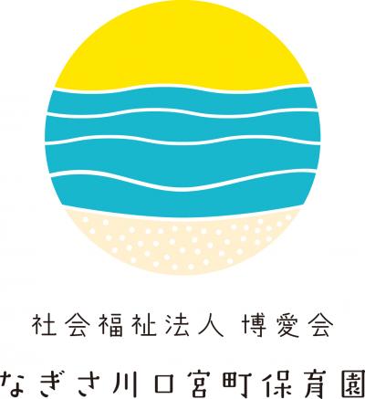 埼玉県川口市にある保育のお仕事求人