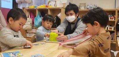 東京都世田谷区にある発達支援・児童指導員のお仕事求人
