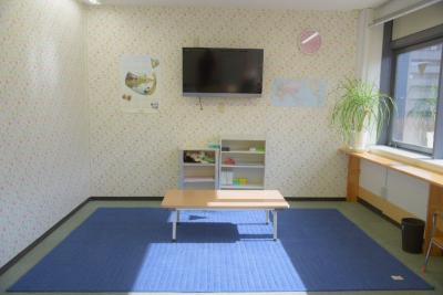 京都府京都市中京区御池之町323ミサワ京都ビル5Fにある、発達支援・児童指導員のお仕事求人