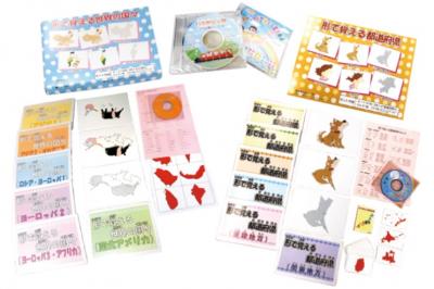 大阪府にある発達支援・児童指導員のお仕事求人