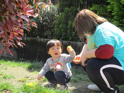 神奈川県相模原市南区にある保育のお仕事求人