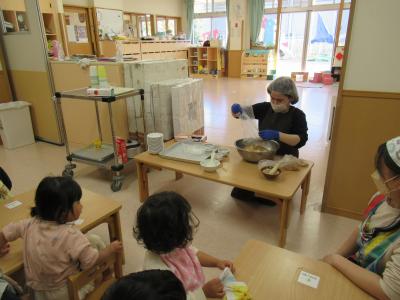 埼玉県さいたま市西区にある給食調理・栄養士のお仕事求人