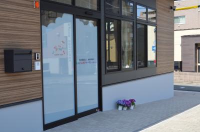 埼玉県狭山市にある給食調理・栄養士のお仕事求人