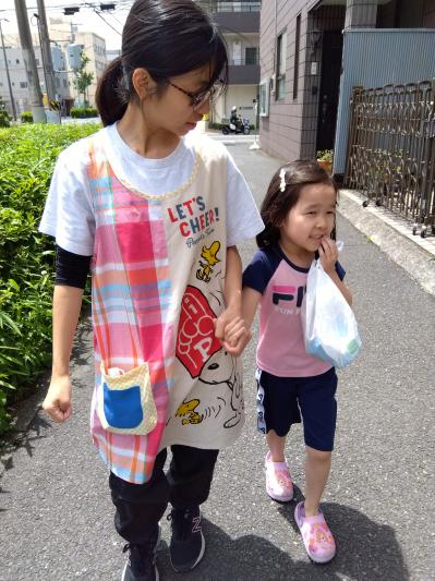 神奈川県横浜市鶴見区にある発達支援・児童指導員のお仕事求人