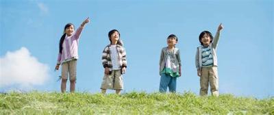 東京都府中市にある発達支援・児童指導員のお仕事求人