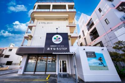 沖縄県にある保育のお仕事求人