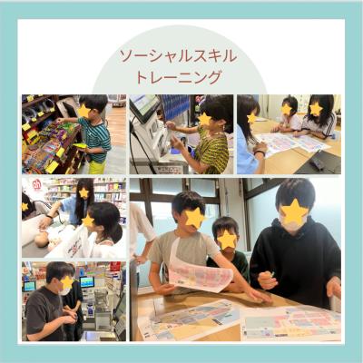 沖縄県那覇市金城5-7-1 1Fにある、保育のお仕事求人