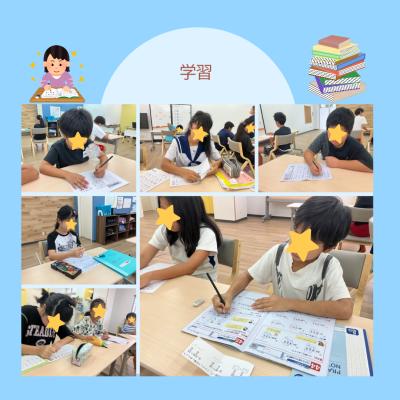 沖縄県豊見城市字真玉橋１４８－２　グランデハイム１０３にある、発達支援・児童指導員のお仕事求人