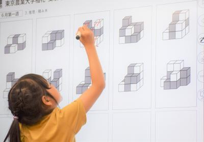 東京都目黒区にある(保育園)その他求人