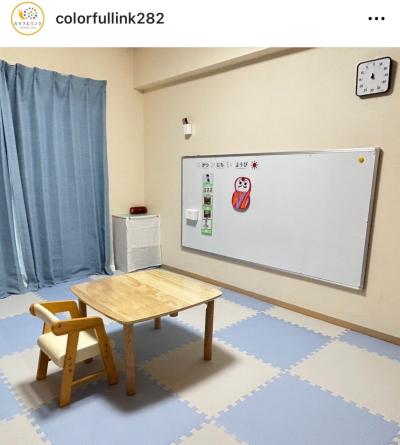 大阪府大阪市西区にある発達支援・児童指導員のお仕事求人